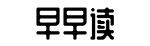 火爆,91i吃瓜,吃瓜91tv-三三两两网